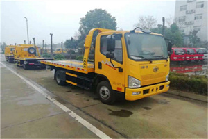 乌拉特前旗附近24小时救援车电话