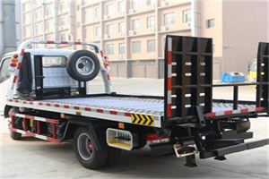 乌拉特前旗24小时道路救援电话