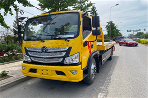 乌拉特前旗汽车救援头像