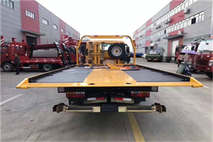 乌拉特前旗附近汽车救援服务