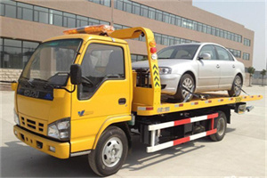 乌拉特前旗道路救援一般怎么收费