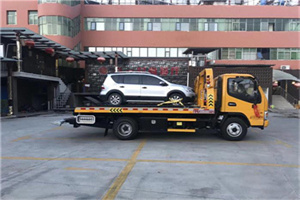 乌拉特前旗附近汽车拖车电话