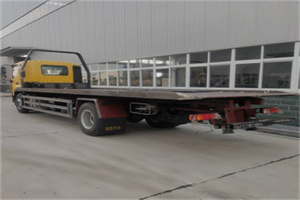 乌拉特前旗24小时公路救援电话