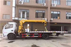 乌拉特前旗附近汽车轮胎更换