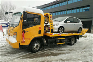 乌拉特前旗附近道路救援服务